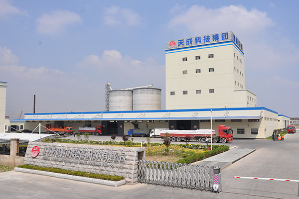 2010年成立cq9电子平台网站盐城饲料有限公司
